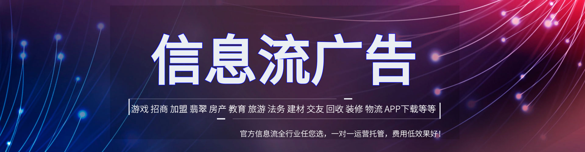 三元百度推广价格