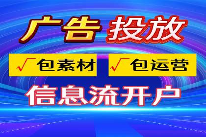 百度网络推广助力农业产品走向全国市场